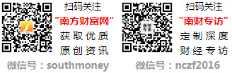 m6米乐手机版登录星期三东南转债开启申购代码：127103